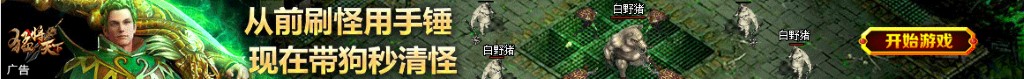 dota2卡死